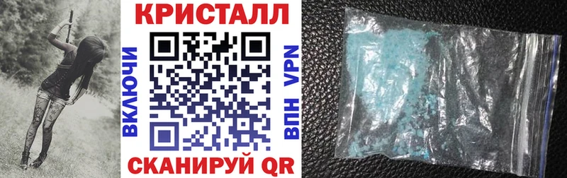 АМФЕТАМИН 97% Холм