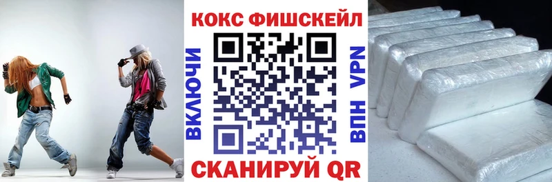 COCAIN Боливия  Холм 