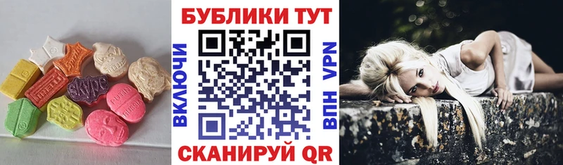 сайты даркнета официальный сайт  Холм  ЭКСТАЗИ TESLA  MEGA маркетплейс 