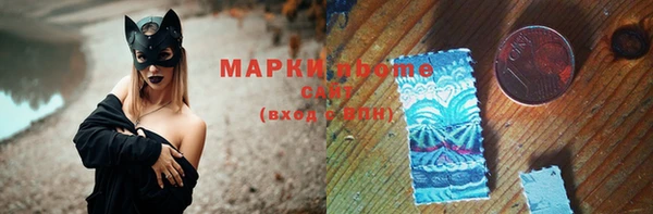 гидропоника Абинск