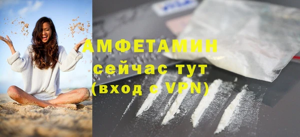 гашишное масло Абаза
