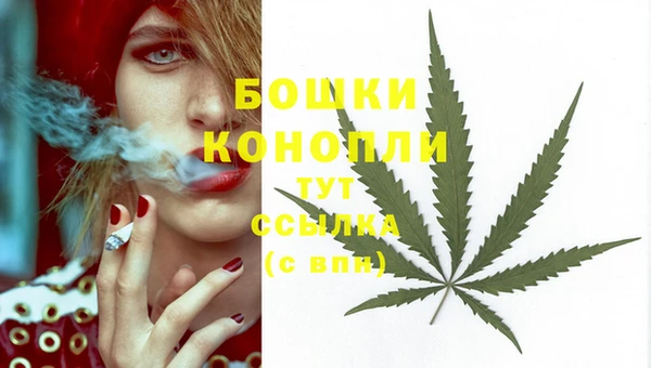 гашишное масло Абаза
