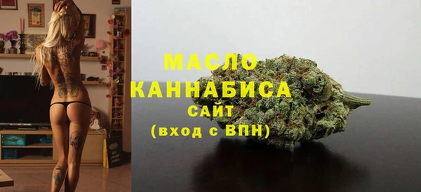 гидропоника Абинск