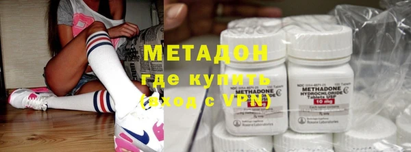 гидропоника Абинск