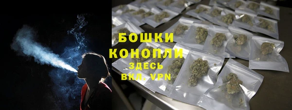 гашишное масло Абаза