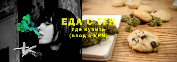 гидропоника Абинск