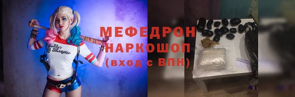 гидропоника Абинск