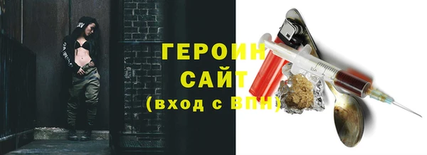 гидропоника Абинск