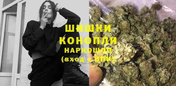 гашишное масло Абаза