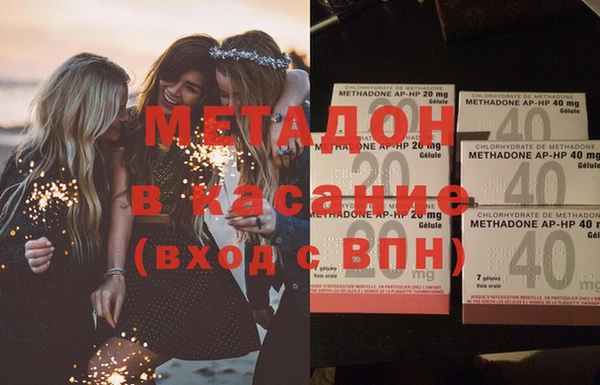 мяу мяу мука Новокубанск
