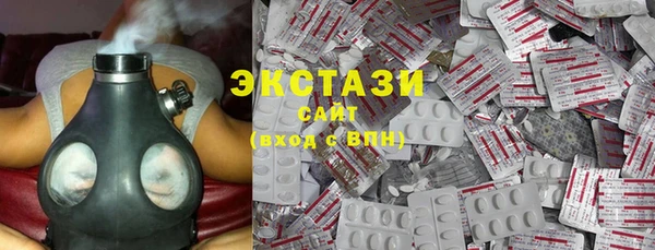 кокаин колумбия Алексин