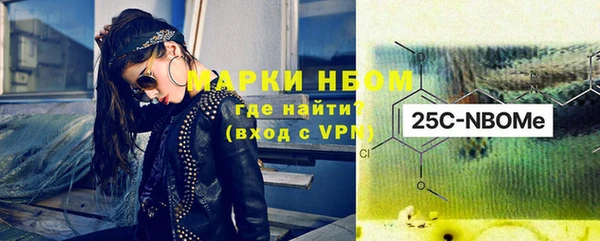 гидропоника Абинск
