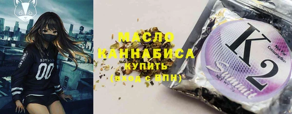 гидропоника Новодвинск