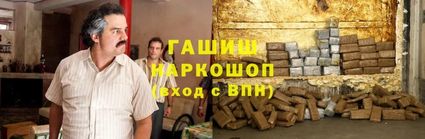 гидропоника Абинск