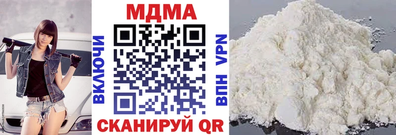 купить   Холм  МДМА VHQ 