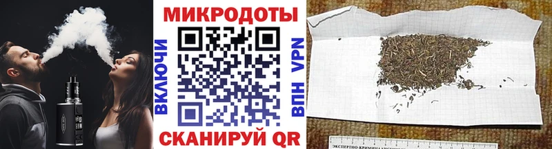 omg ссылки  Холм  Галлюциногенные грибы ЛСД 