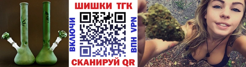 наркошоп  Холм  Конопля AK-47 